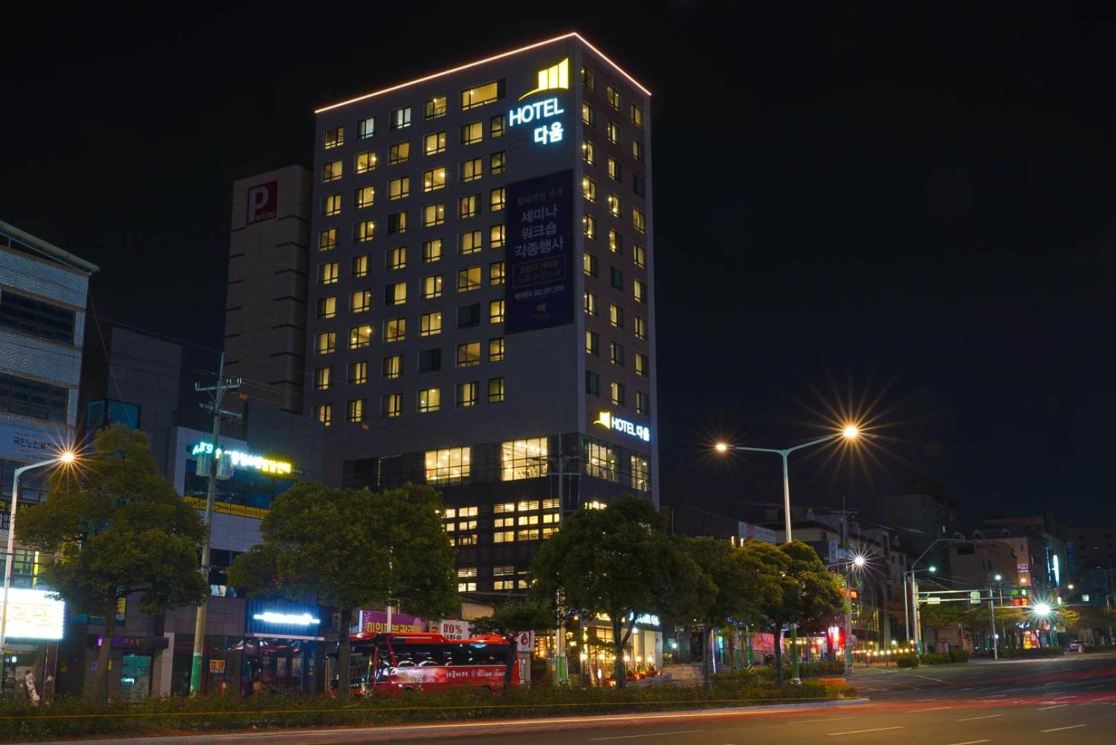 Hotel Daoom Ilsan Ni Eksteriør billede